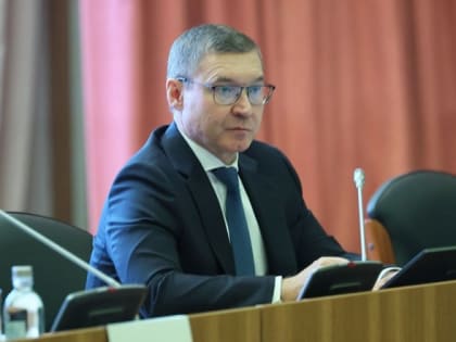 Поддержка научных проектов в Урале