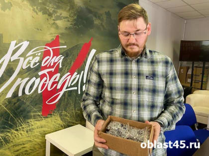Курганский священник едет на передовую крестить бойцов