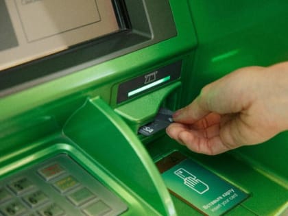 Сбер: все больше уральских пенсионеров управляют финансами через интернет