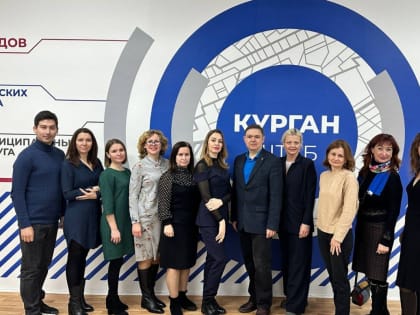 Лига пресс-служб Зауралья познакомилась с деятельностью Штаба общественной поддержки области