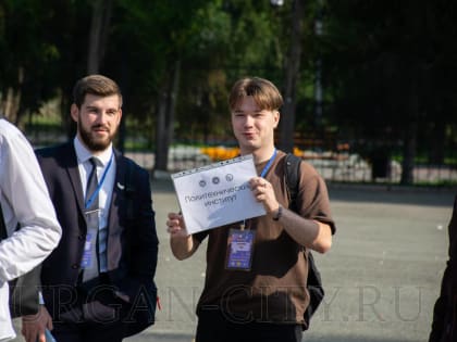 Глава города Елена Ситникова приняла участие в торжественной линейке Курганского государственного университета