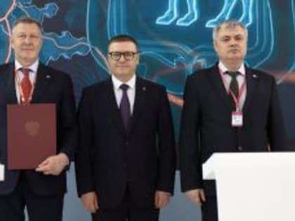Курганские и челябинские машиностроители договорились о сотрудничестве