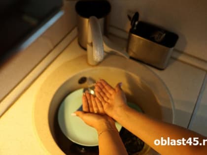 Часть Кургана останется без воды