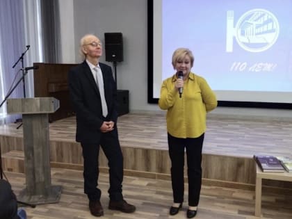 Председатель совета Ассамблеи народов Зауралья ушёл с должности