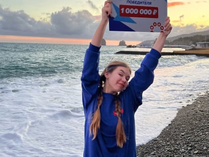 «Большая перемена» принесла победу курганским школьникам