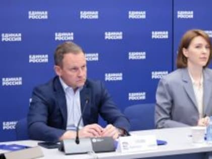 «Единая Россия» дала старт ежегодной акции «Собери ребёнка в школу»