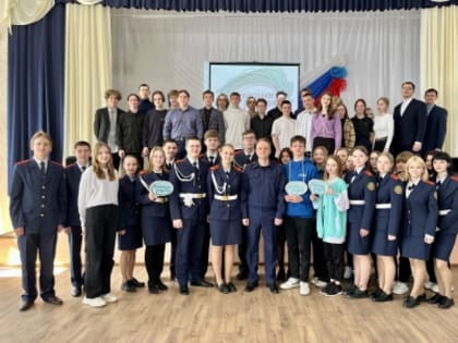 Заместитель руководителя следственного управления Максим Николаевич Козлачков принял участие в «Классной встрече» с учениками средней общеобразовательной школы №40