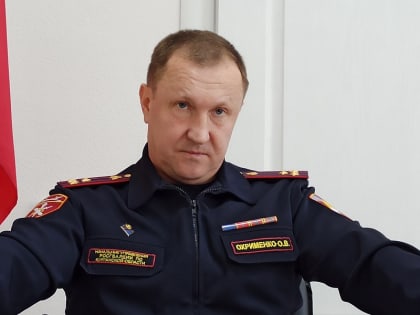 Начальник курганского управления Росгвардии рассказал о подвигах своих подчинёных