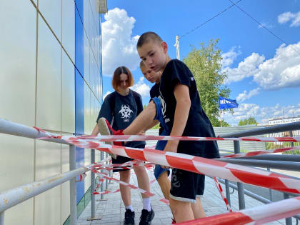В Кургане состоялось событие, посвященное празднованию Дня дружбы