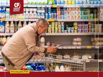 От деклараций пора переходить к жесткому госрегулированию цен