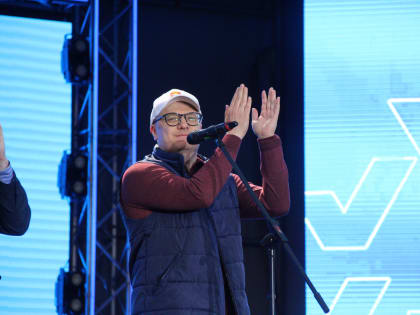 Курганская молодёжь на форуме «УТРО-2023»