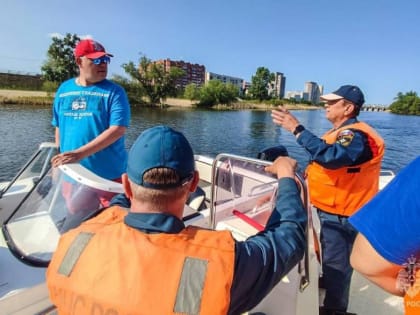 Сотрудники спасательных служб напоминают курганцам о правилах безопасности на воде