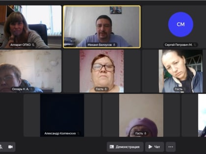 В Зауралье завершилось обучение общественных наблюдателей