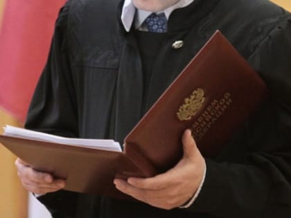 За применение насилия в отношении сотрудника полиции осужден курганец