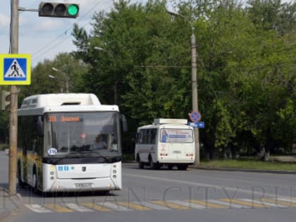 Спланируйте свой маршрут!