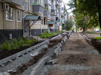 Ремонт дворов в Кургане: новый этап благоустройства города