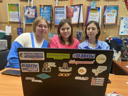 Проекты студентов ШГПУ снова выиграли!