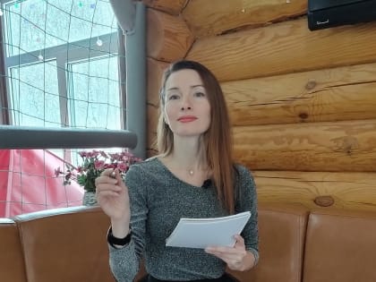 Ирэна Тетеревникова:  Дата 23.02.2023 может запустить новый символичный период