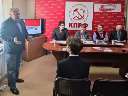 Комсомол Зауралья