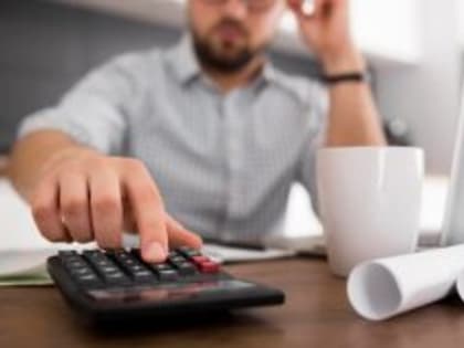 Налоги: что изменится для жителей Курганской области