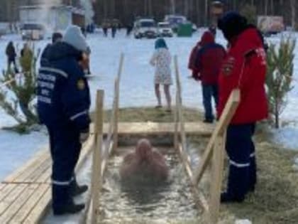 В Кургане купели для крещенских купаний вырубят на Голубых озерах