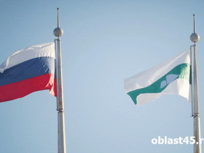 Зауралье в десятке лучших в России по росту валового регионального продукта