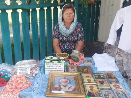На приходе Покрова Пресвятой Богородицы завершилась акция-ярмарка «В добрые руки!»