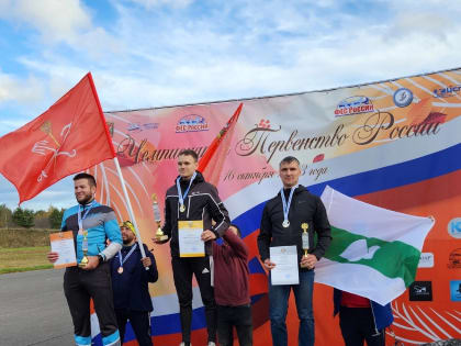 Зауральцы успешно выступили на Чемпионате России по ездовому спорту