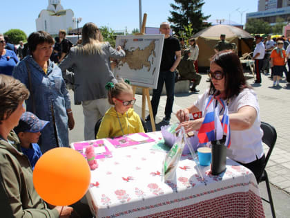 Фестиваль «Русское поле»