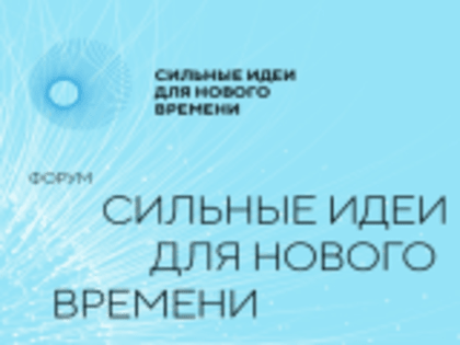 Владимир Якушев: Объём строящегося жилья в УрФО превысил 10 млн кв. м