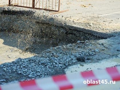 В Кургане закроют движение по улице Максима Горького и Томина