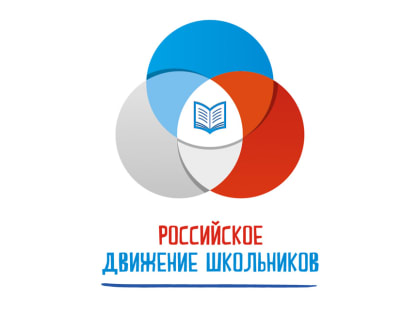 Самый сильный школьник России из Курганской области расскажет, как получил этот титул