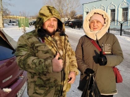 «Рыба даром для пенсионеров»: благотворители из Кургана провели добрую акцию