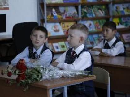 Родителям первоклассников расскажут, как помочь ребенку адаптироваться в школе