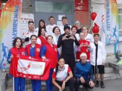 В Кургане проходит марафон в поддержку донорства костного мозга
