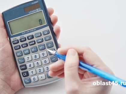 Эксперты прогнозируют рост экономики России в этом году