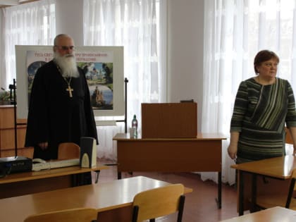 В Курганской ГСХА прошла встреча студентов со священником на тему: «Роль Православия в России»