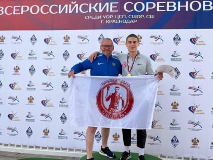 Лёгкоатлет установил новый рекорд Курганской области в беге на 400 м