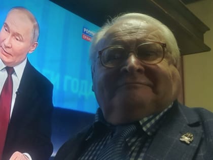 Зауральские общественники оценили «Итоги года с Владимиром Путиным»