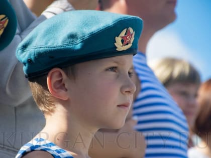 В Кургане отметили День ВДВ