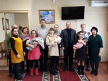 Праздник «Имянаречение» в Притобольном районе