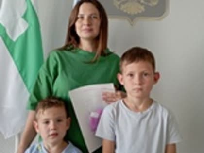 Очень важное дело…