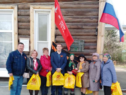 Местное отделение Партии СПРАВЕДЛИВАЯ РОССИЯ – ЗА ПРАВДУ в Щучанском муниципальном округе приняло участие в открытии мемориальной доски военного госпиталя 3121