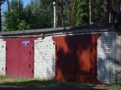 В Кургане продолжается работа по выявлению и сносу самовольных строений