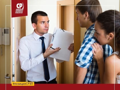 Необходимо запретить коллекторскую деятельность в России