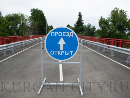 Муниципалитет подвел итоги дорожного сезона за 2024 год по нацпроекту