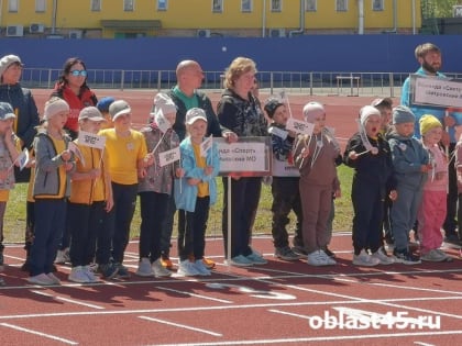 В Кургане самые маленькие спортсмены региона дали старт лету