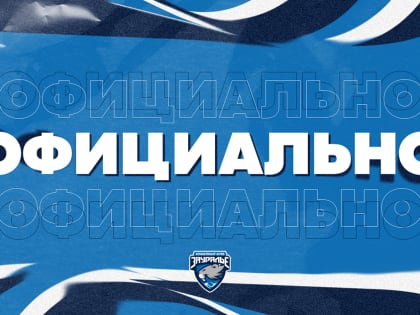 Съездим в Подмосковье