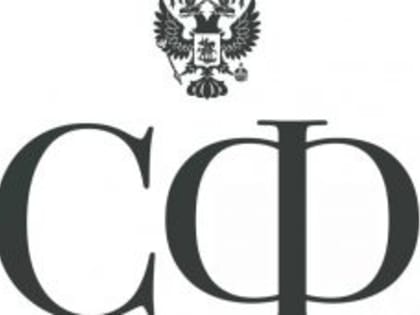 Члены Комитета Совета Федерации по обороне и безопасности работают в Кургане