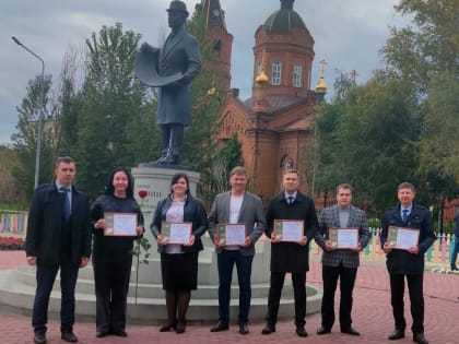 Участникам конкурса «Лучшие практики наставничества  Курганской области» вручили заслуженные награды